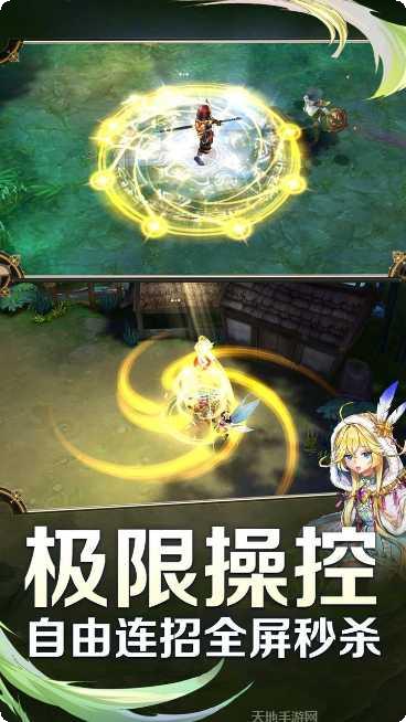 梦境迷失之地评测