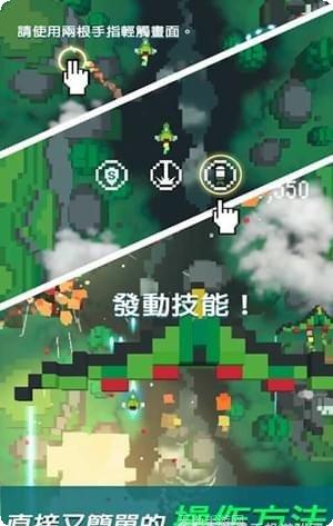 复古射击游戏下载