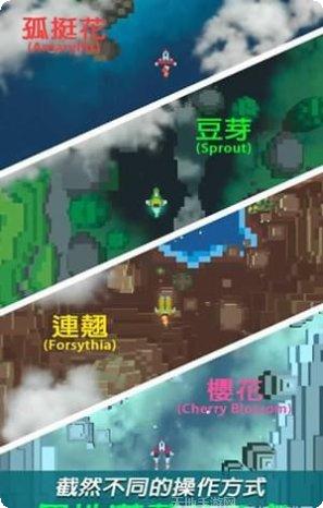 复古射击游戏攻略