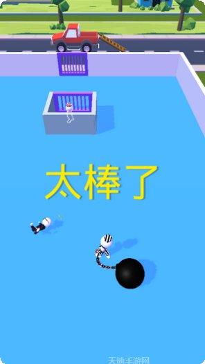 逃脱大师攻略