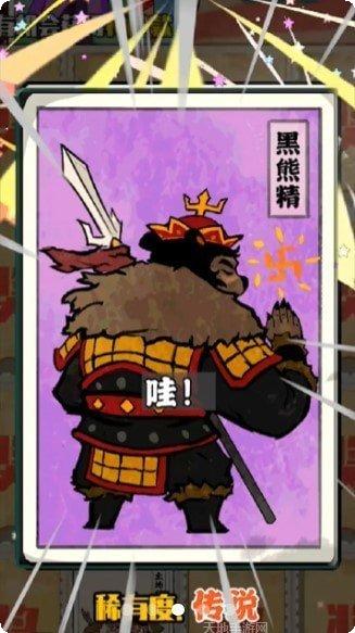 胡同洋画王最新版本