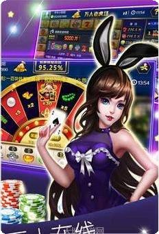 凉山吉吉麻将玩法