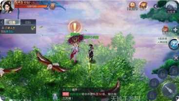 北冥神剑装备获取