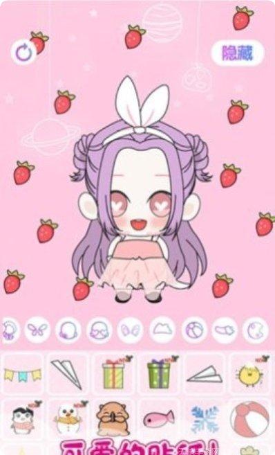 萝莉时尚萌娃角色创建