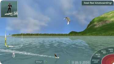 风筝冲浪英雄技巧