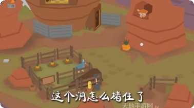 超级宠物城游戏下载