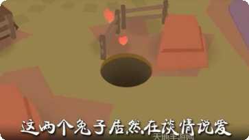 超级宠物城最新版本