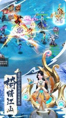 送我上西天游戏攻略
