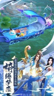 送我上西天角色介绍