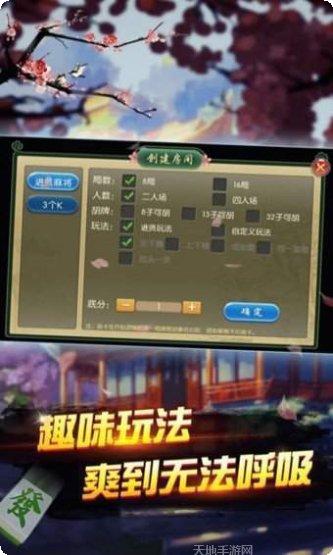 进贤三个老k攻略