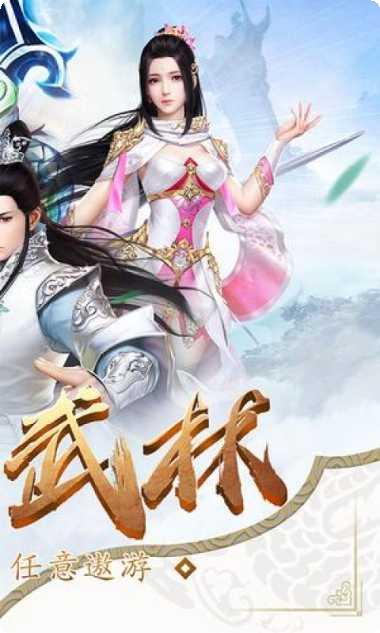 星辰灭副本挑战