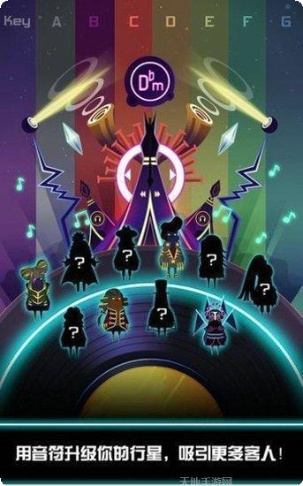 节奏星球游戏攻略