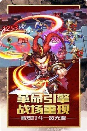 卧龙三国BT吕布最强阵容