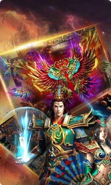 巴雄天下千年赚钱版下载