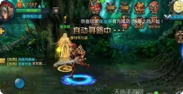 疯狂奇妙夜游戏攻略
