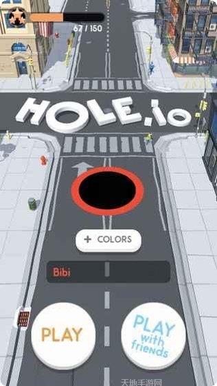 Hole Monster玩法介绍