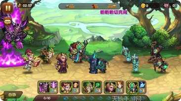 魔幻三国卡牌收集