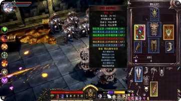 契约之灵装备搭配