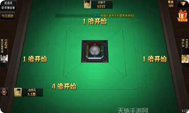 上饶同城棋牌最新版本