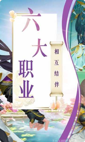 永恒诸神装备获取