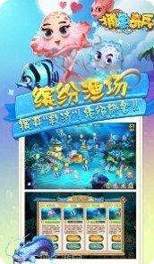 草原巴盟麻将下载