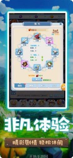 魔力冒险法兰传说玩家评价