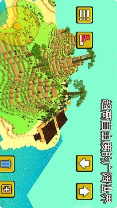 像素冒险地下城最新版本