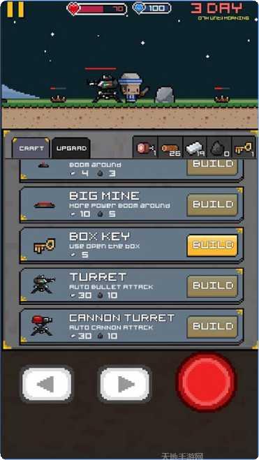 像素冒险地下城角色选择