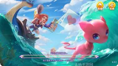 欢乐飞禽走兽游戏操作技巧