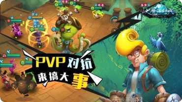 大魔法时代副本挑战