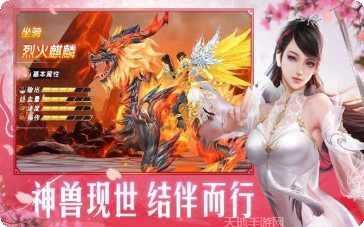 九品修仙最新版本