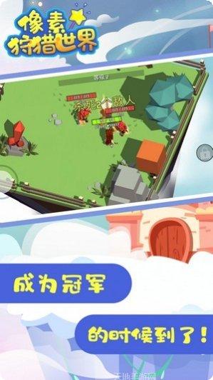 像素狩猎模拟器角色介绍