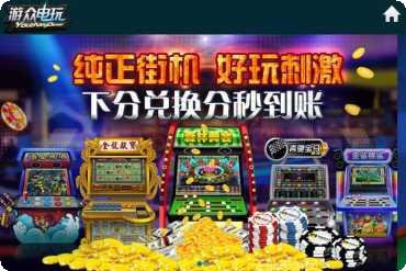 316棋牌最新版本