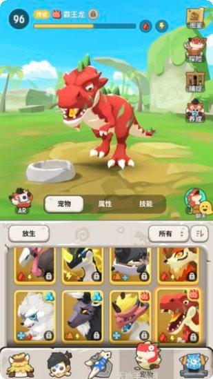 不休的乌拉拉装备推荐