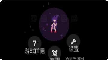 奇怪的魔术下载地址