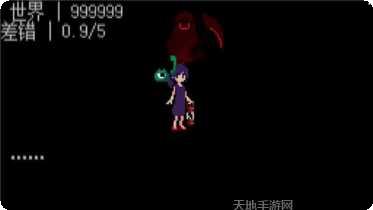 奇怪的魔术游戏玩法