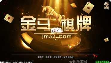 小皮皮扬州麻将技巧