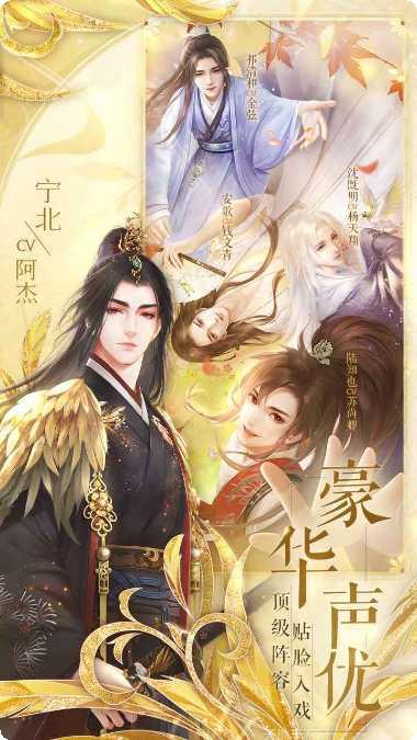 灵猫传兑换码领取