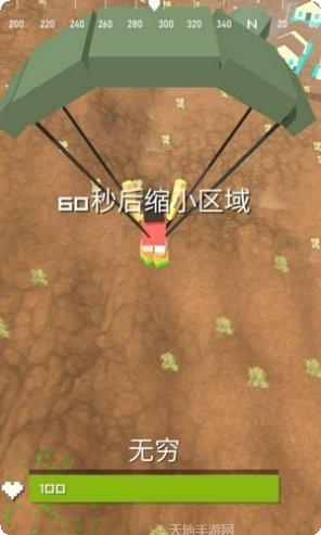 枪战王国攻略分享
