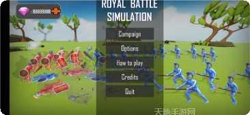 全面战争模拟器史诗战争ios版