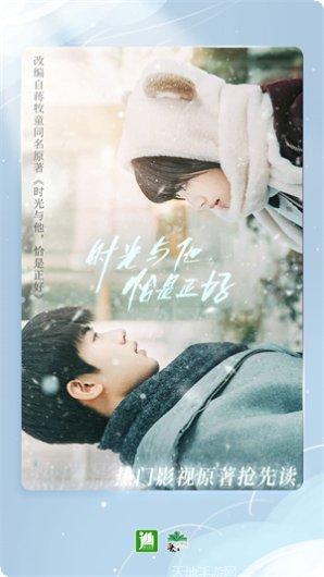 晋江小说阅读最新版