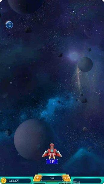 灯塔争夺战火力战线