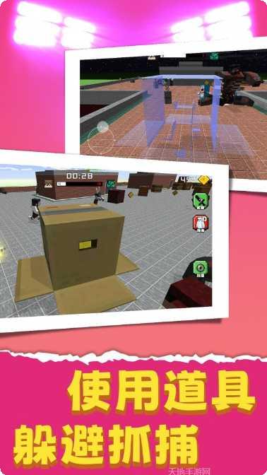 僵尸死亡世界资源收集技巧