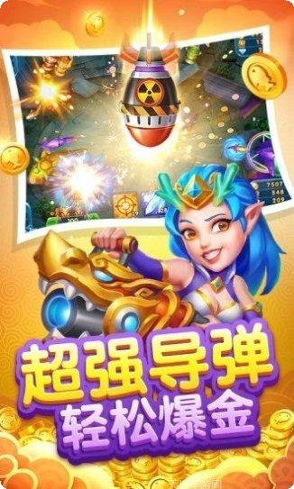 新葡萄棋牌下载