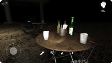 孙美琪疑案壹生攻略