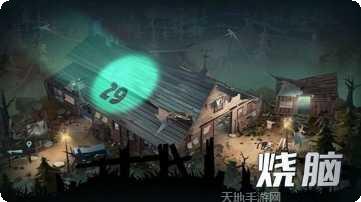 寻梦历险记攻略