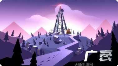 寻梦历险记下载