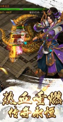 冰雪传奇打金服下载