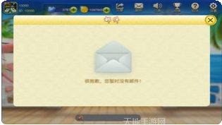 龙岩麻将规则