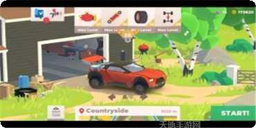 山坡大道爬山角色选择